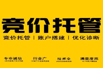 微信信息流广告运营：一则流量转化的经典实例