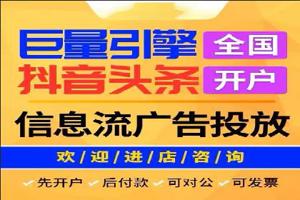SEM广告投放中的数据监控与调整策略——以某品牌营销案例为例