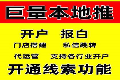 竞价排名中关键词出价策略的案例探讨
